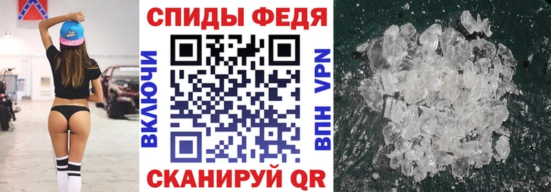 мега ссылка  закладки  Олёкминск  АМФЕТАМИН 98% 