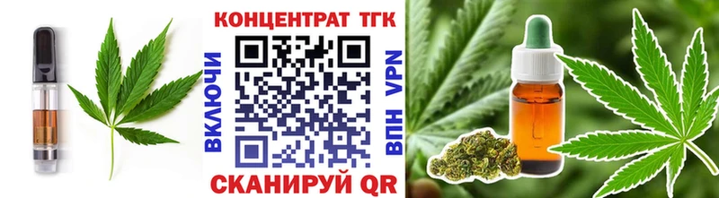 наркошоп  Олёкминск  Canna-Cookies конопля 