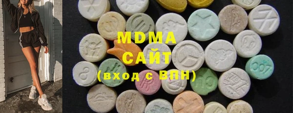 прущая мука Белокуриха