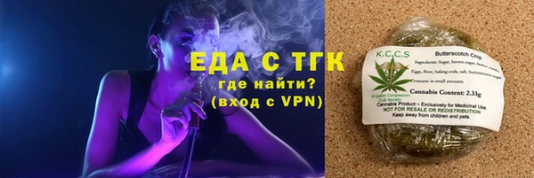 гидропоника Беломорск