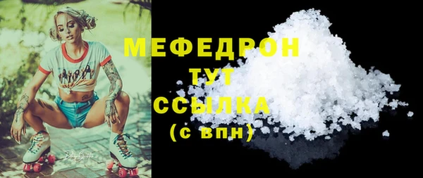 гидропоника Беломорск