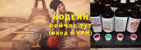 кокс Белоозёрский