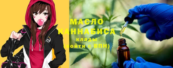 гидропоника Беломорск