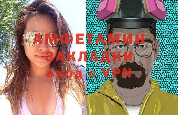 кокс Белоозёрский
