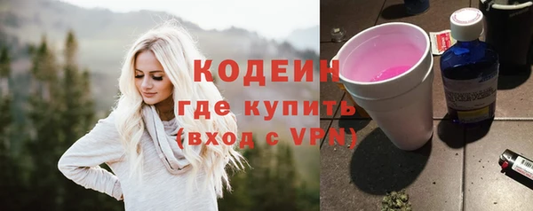 кокс Белоозёрский
