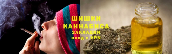 гидропоника Беломорск