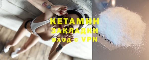 кокс Белоозёрский