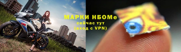 гидропоника Беломорск