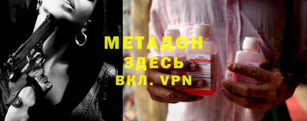 стаф Ростов