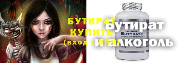кокс Белоозёрский