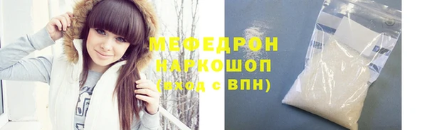 гидропоника Беломорск