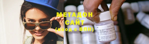 гидропоника Беломорск