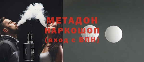 прущая мука Белокуриха