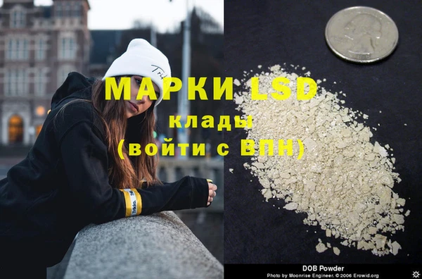 кокс Белоозёрский