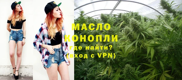 гидропоника Беломорск