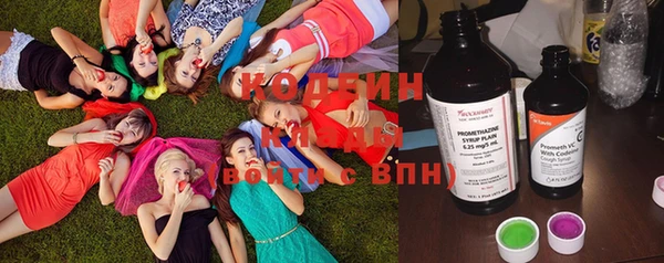 кокс Белоозёрский