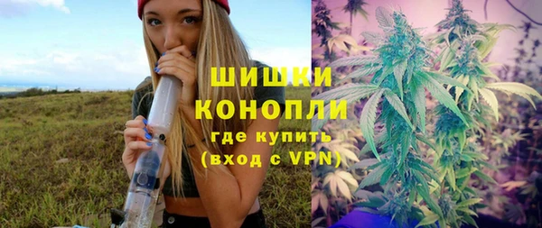 кокс Белоозёрский