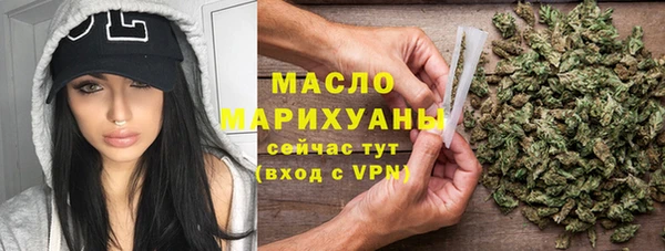 кокс Белоозёрский