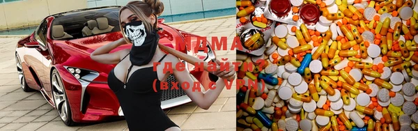 кокс Белоозёрский