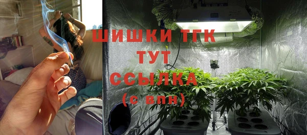 прущая мука Белокуриха