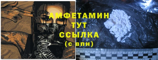 кокс Белоозёрский