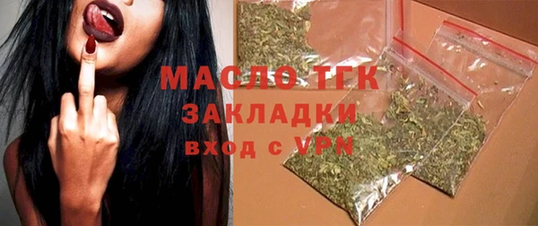 гидропоника Беломорск