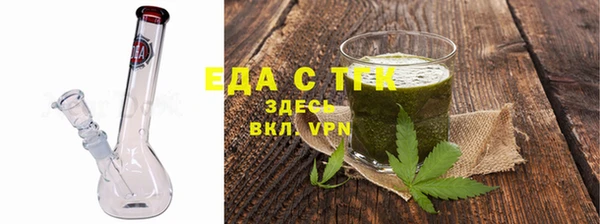 СК Богородск