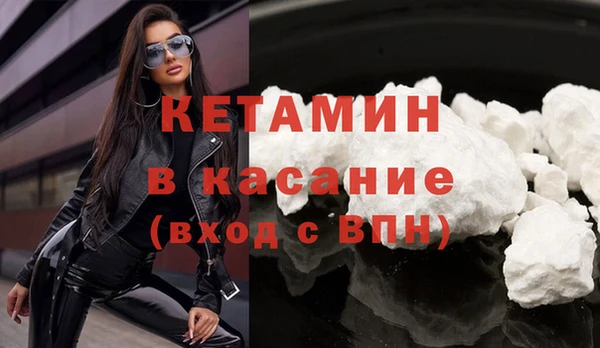 гидропоника Беломорск