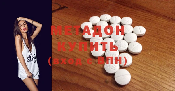 кокс Белоозёрский