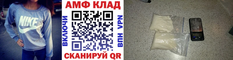 MEGA   что такое наркотик  Олёкминск  Первитин мет 