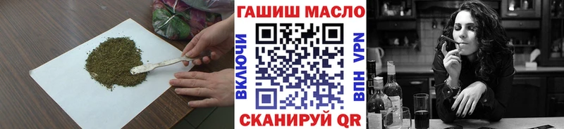 ТГК вейп с тгк  MEGA зеркало  Олёкминск 