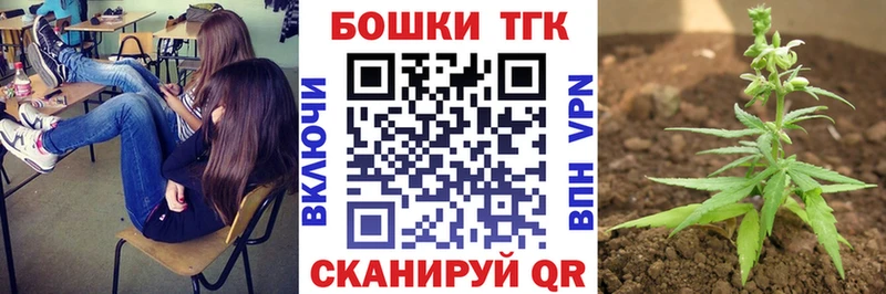 Шишки марихуана AK-47  Олёкминск 